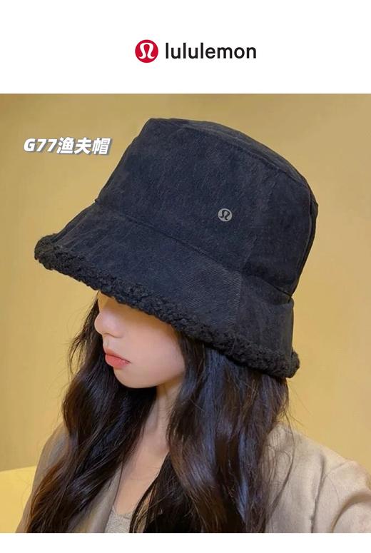 LULU双面可戴羊羔绒加厚渔夫帽来啦，一面灯芯绒一面羊羔绒 商品图1