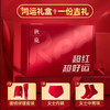 【清仓捡漏】【女士磨毛套装+内裤+福袜】【M-2XL】【秋鹿】女士本命年礼盒套装 商品缩略图3