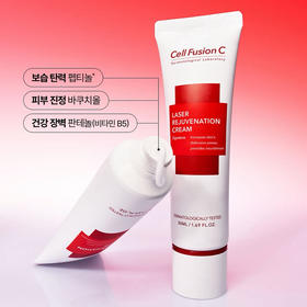 【敏感肌可用】韩国  CellFusionC秀肤生 激光修复焕肤滋润面霜 50ml