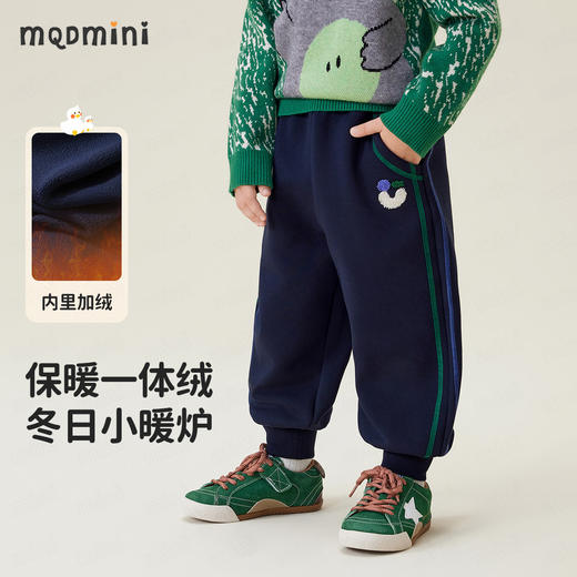 【加绒】【90-140】【MQDmini】男女童冬款保暖卫裤 商品图1