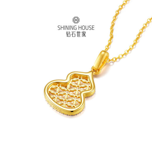 【八方衔运纹】【 玲珑宝葫 】钻石世家  玲珑宝葫系列 足金葫芦镶钻吊坠 【单吊坠，上图仅为搭配示意】【不支持无理由退换货】预计3-5天发货 商品图2