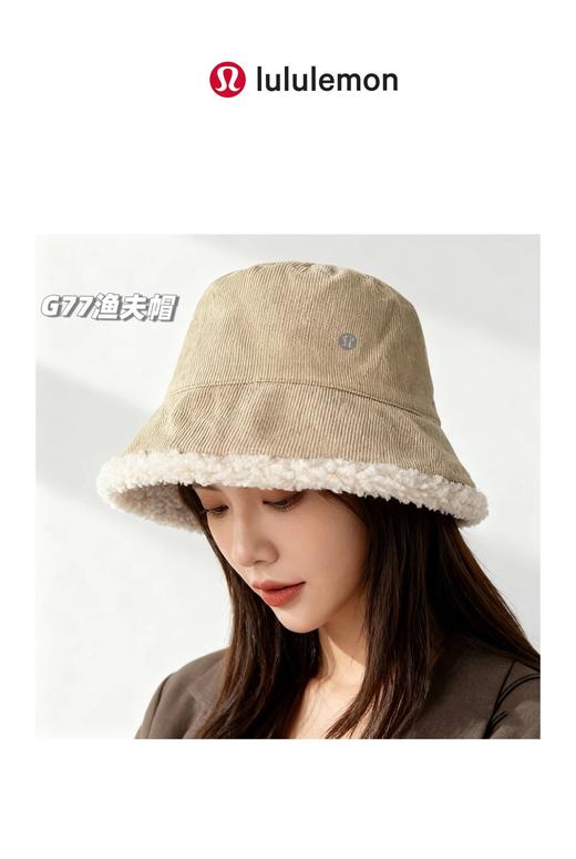 LULU双面可戴羊羔绒加厚渔夫帽来啦，一面灯芯绒一面羊羔绒 商品图0
