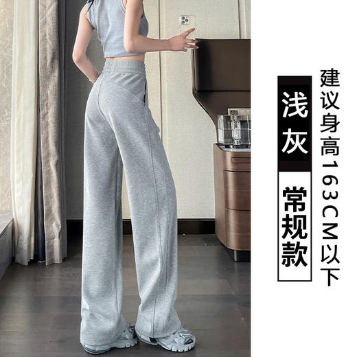 lulu神裤 遮肉显瘦秋冬加绒休闲裤灰色运动裤女秋冬季2025新款美式宽松直筒阔腿裤高腰显瘦休闲卫裤 商品图4
