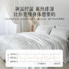 2025年秋冬新款雅芳婷蚕丝被100%桑蚕丝长丝冬被冬季保暖被子被芯 商品缩略图2