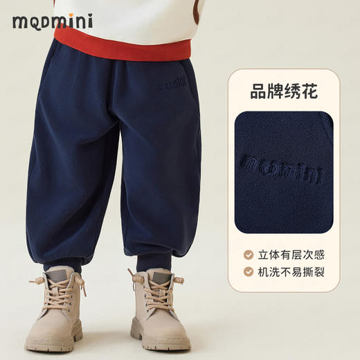 【厚实双面绒】【90-140】【MQDmini】男女童冬款加绒卫裤 商品图8