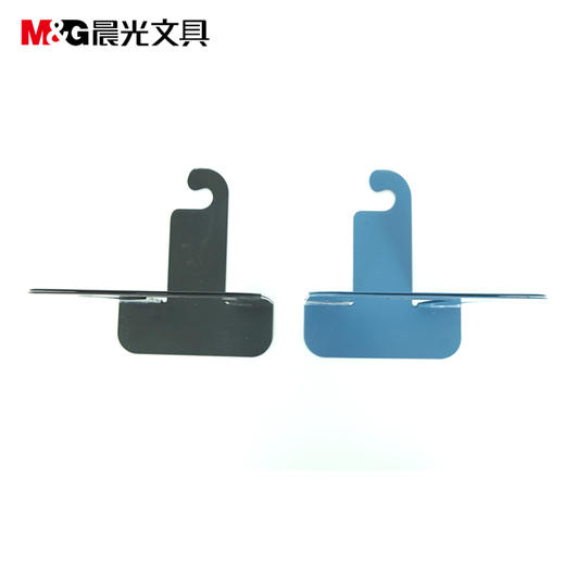 【TXD】晨光金属7寸书立2片装 ABS91707 颜色随机 商品图2