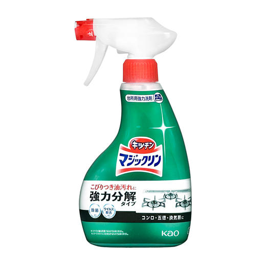 花王KAO厨房油污清洁喷雾 商品图0