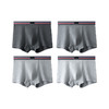 爱帝4条装男士内裤精梳棉明根抗菌平角裤 商品缩略图4