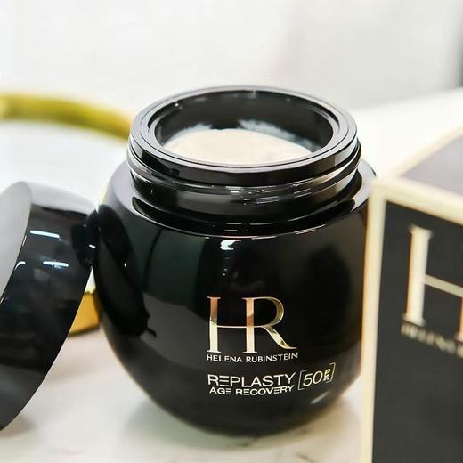 【电台专属 保税仓直发】HR/赫莲娜补水修护两件套（全新小露珠200ml+黑绷带{新版50px}面霜50ml）送礼袋 商品图2