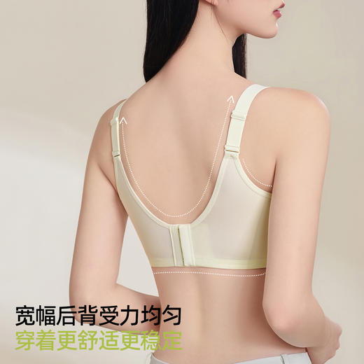 【商场同款】熳洁儿 大胸显小轻薄兔耳朵罩杯高级刺绣钢圈承托茶多酚抗菌24201302 商品图9