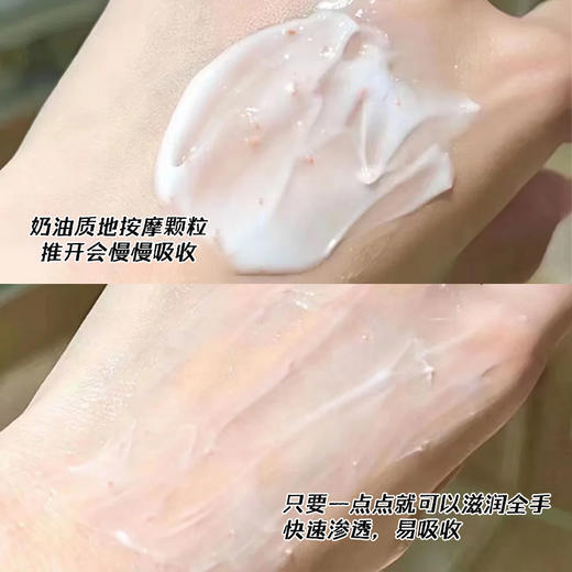 【秒杀】资生堂润可霖美润护手霜（滋养型）30g/支 商品图3