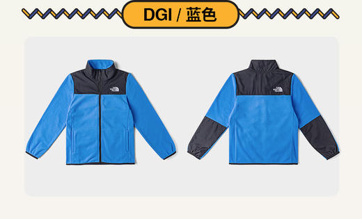 北面 25年秋冬  抓绒内胆  8DU5 商品图10