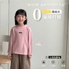 【39.9/2件 】0聚酯全新面料/高弹软糯260g高 克重‼️肤感超绝儿童保暖半高 领肌底打底衫，上身舒适 ！！性价比 绝绝子店 商品缩略图1
