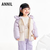 【实体店同款】女童短款羽绒服冬季新款安奈儿童装XG545452 商品缩略图1