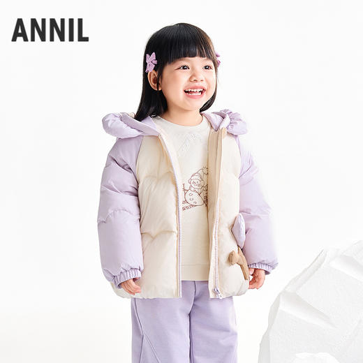 【实体店同款】女童短款羽绒服冬季新款安奈儿童装XG545452 商品图1