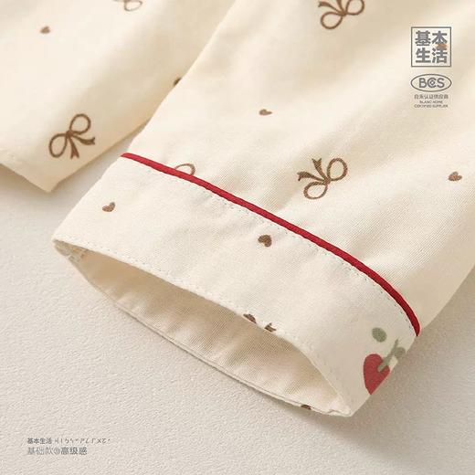 【白禾】A轻氧纱长袖家居服套装-蝶结 商品图7