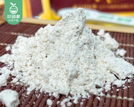 【预售-12月29日配送】北京同仁堂鹿翼方鹿胶人参鹿血粉（送礼袋）/2盒（每盒5g*10小包）生产日期：25年9月 商品图6