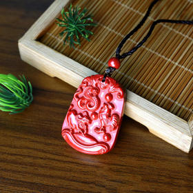 太清三合生肖朱砂吊坠