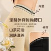 【山茶花油打底裤】正版云朵裤字母腰鲨鱼裤无缝瑜伽女外穿 商品缩略图1