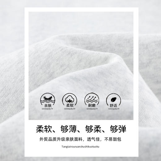 lulu神裤 遮肉显瘦秋冬加绒休闲裤灰色运动裤女秋冬季2025新款美式宽松直筒阔腿裤高腰显瘦休闲卫裤 商品图3