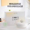 D-白月光轻珐琅炒锅28CM-S 商品缩略图5