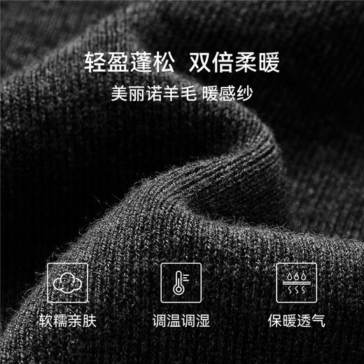 【限时会员价】嫚熙孕妇连衣裙软糯羊毛裙约会通勤孕妇裙秋冬长袖连衣裙2025新款 商品图3