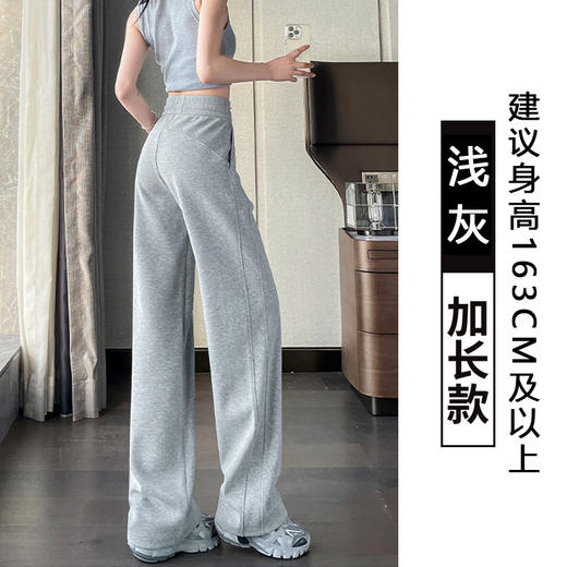 lulu神裤 遮肉显瘦秋冬加绒休闲裤灰色运动裤女秋冬季2025新款美式宽松直筒阔腿裤高腰显瘦休闲卫裤 商品图8