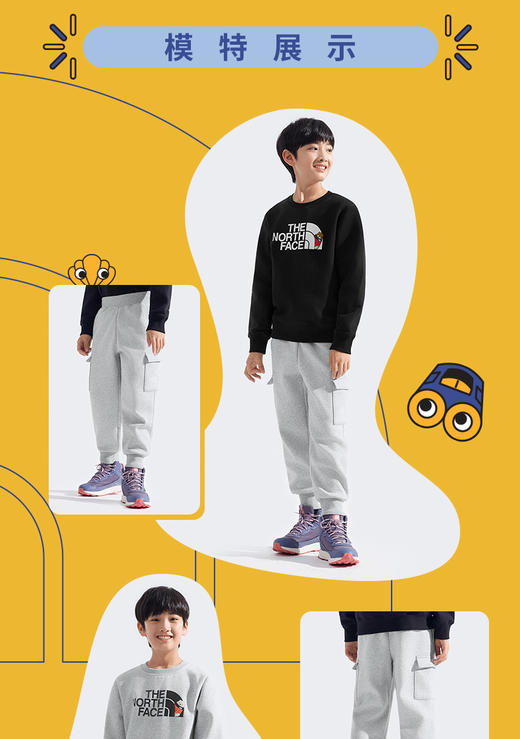 北面 25年秋冬  长裤 8F14 商品图5