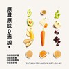 窝小芽婴幼儿水果泥80g 商品缩略图2