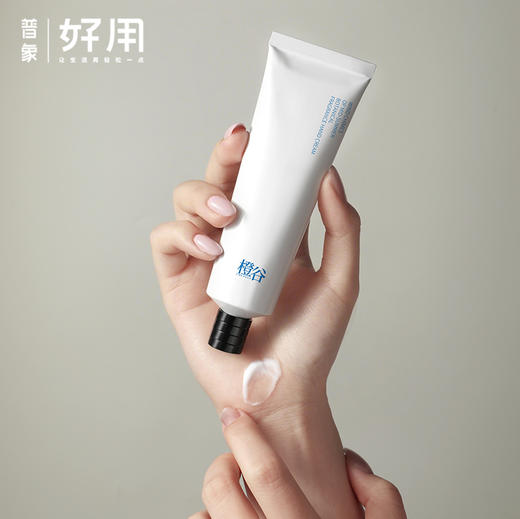 橙谷植物香氛护手霜 商品图0