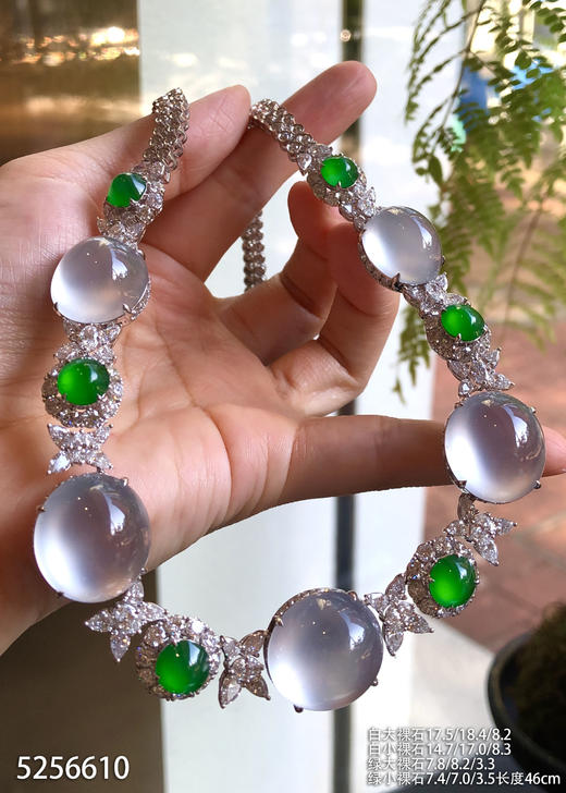 玻璃种蛋面套链【5256610】具体价格微信咨询 商品图5