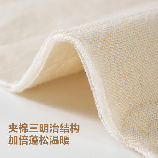 【夹棉】迷你巴拉儿童纯棉家居上衣男女童宝宝亲肤卡通外套秋冬 商品图3