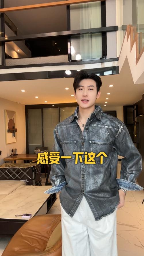 80278SDSA男士秋冬新款痞帅男装复古港风做旧纽扣翻领长袖衬衫百搭衬衣 商品图0