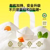 窝小芽面条类合集 商品缩略图4