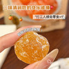 【超值4袋装】天昆果王 三味清润糕 酸甜可口 独立包装 108g*4袋 商品缩略图4