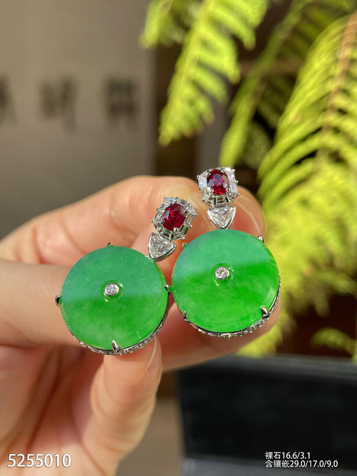 艳绿平安扣耳坠【5255010】具体价格微信咨询 商品图2