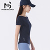 慕柏郦女短袖T恤修身女运动螺纹短款抗皱圆领1972 商品缩略图6
