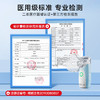 可孚医用雾化器儿童家用静音便携式婴儿医疗手持雾化机家庭用吸入 商品缩略图4