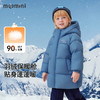 【90绒+中长款】【90-140】【MQDmini】男女童加厚保暖连帽羽绒服 商品缩略图0