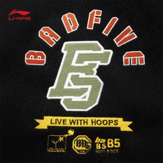 李宁反伍BADFIVE男子立体裁剪宽松休闲外套AFDVB13 商品图6