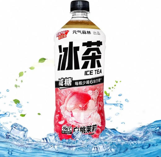 元气森林 冰茶白桃茉莉 900ml/瓶 商品图0