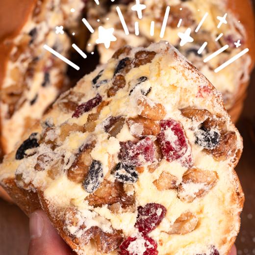 一口满足超过瘾😋【龙跃天山新疆奶酪包】一大盒整整420g🌰每一口都能嚼到坚果的香脆,果干的酸甜🍞奶香味和面包香融合 商品图2