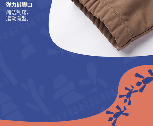 北面 25年秋冬    长裤  8DXS 商品图3