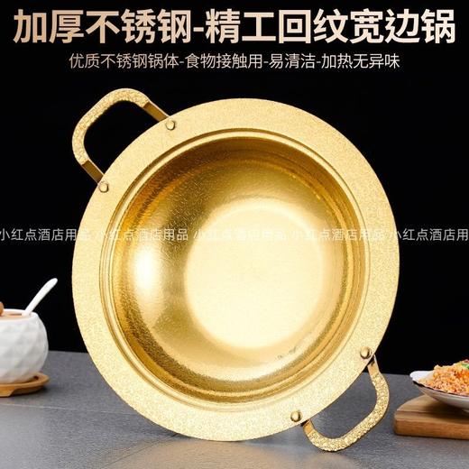 小红书中古四大美人回温酒精火锅具 佛跳墙干锅炉小商用保温套装底热卖 商品图3