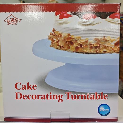 蛋糕转盘 商品图0