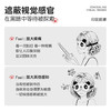 【情趣用品】谜姬 印花眼罩蒙眼调情SM 商品缩略图1