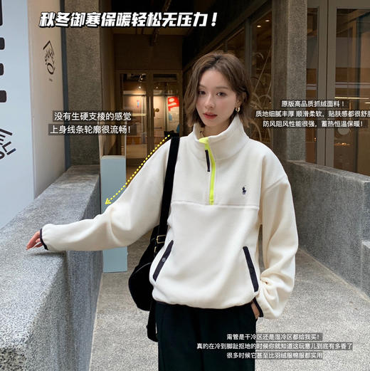 RL/拉夫半拉链加绒卫衣1025 商品图2
