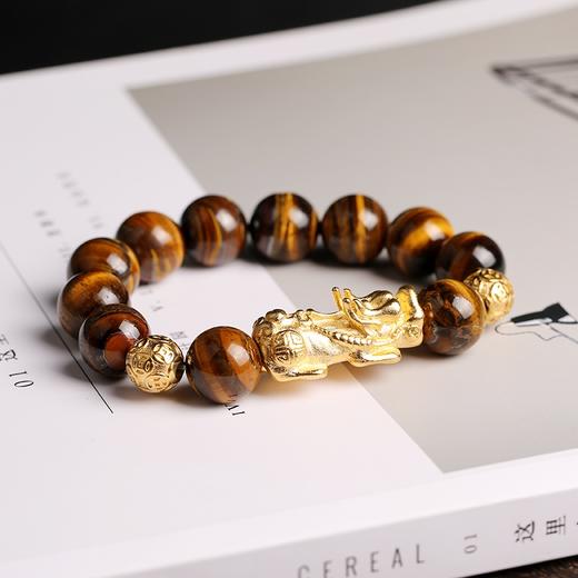 【普陀山】虎眼石男士手串-适合送父亲男士 普陀山发货 商品图3