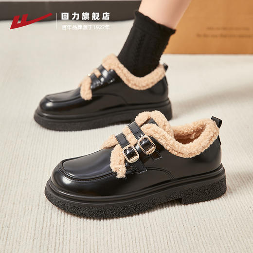 回力棉鞋女鞋加绒乐福鞋冬2025新款厚底雪地靴保暖百搭黑色小皮鞋 商品图2