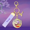 故宫岁时记流沙钥匙扣 商品缩略图4
